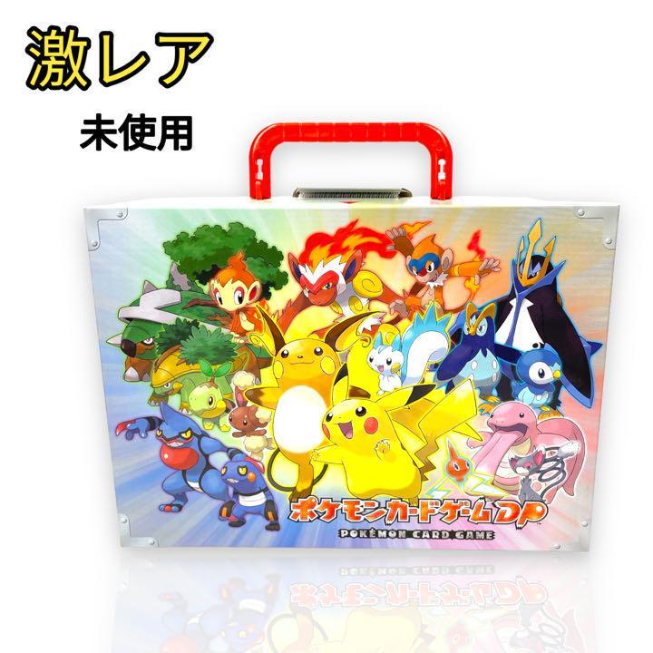 希少 【極美品】 ポケモンカードゲームDP エントリーパック08 DX ポケカ　ライチュウデッキ　ピカチュウ_画像1