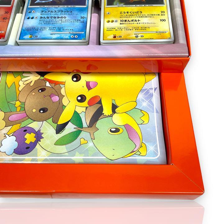 希少 【極美品】 ポケモンカードゲームDP エントリーパック08 DX ポケカ　ライチュウデッキ　ピカチュウ_画像4