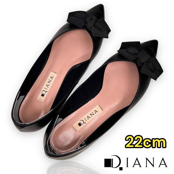 新作からSALEアイテム等お得な商品満載】 DIANA ローヒール 22cm リボン 靴 通勤 仕事 黒 パンプス ダイアナ 22cm以下 