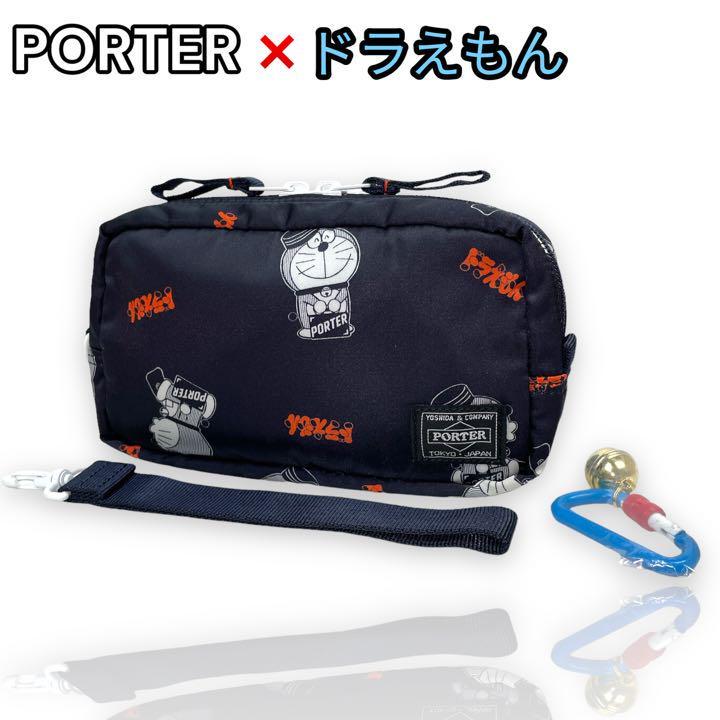 売り切り御免!】【売り切り御免!】ポーター タンカー リュック 着脱