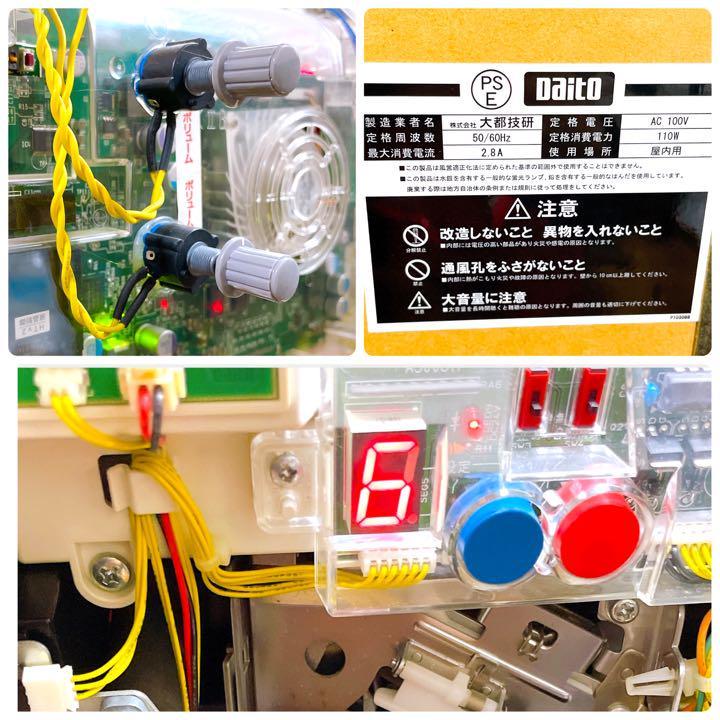 質問欄から交渉可能】スロット 実機 秘宝伝 太陽を求める者達 5号機 AT