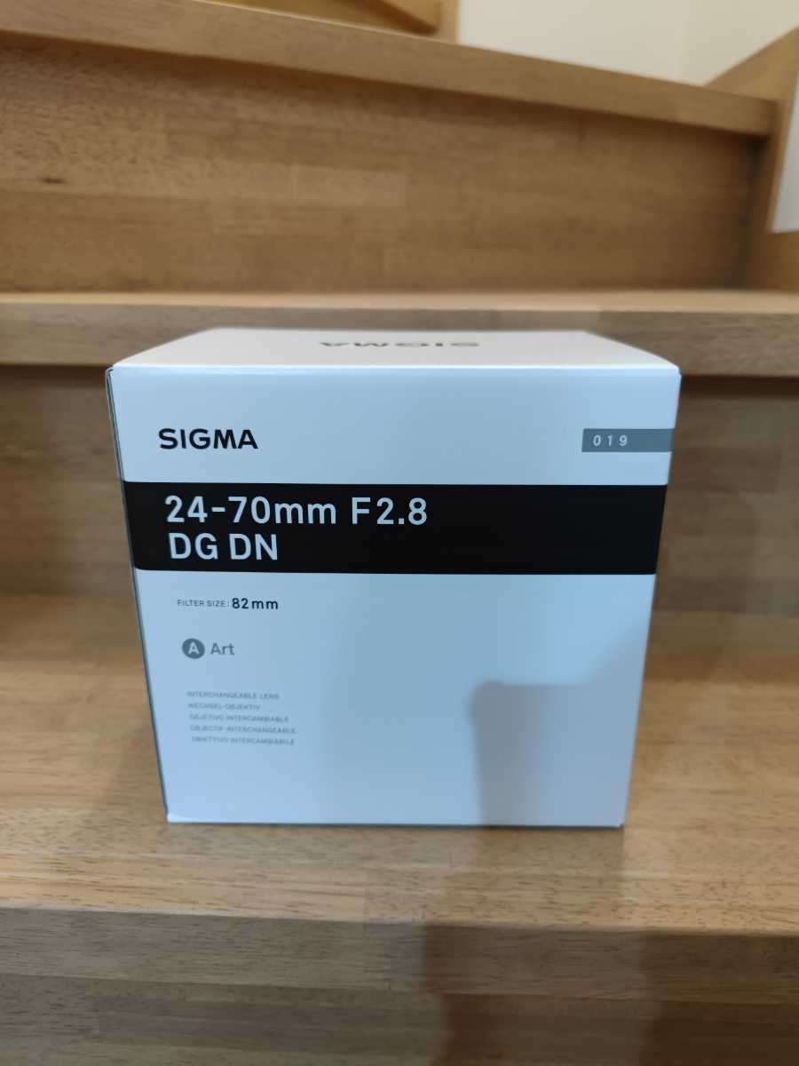 保障できる 24-70mm SIGMA F2.8 [ソニーE用] DN DG ソニー、ミノルタ