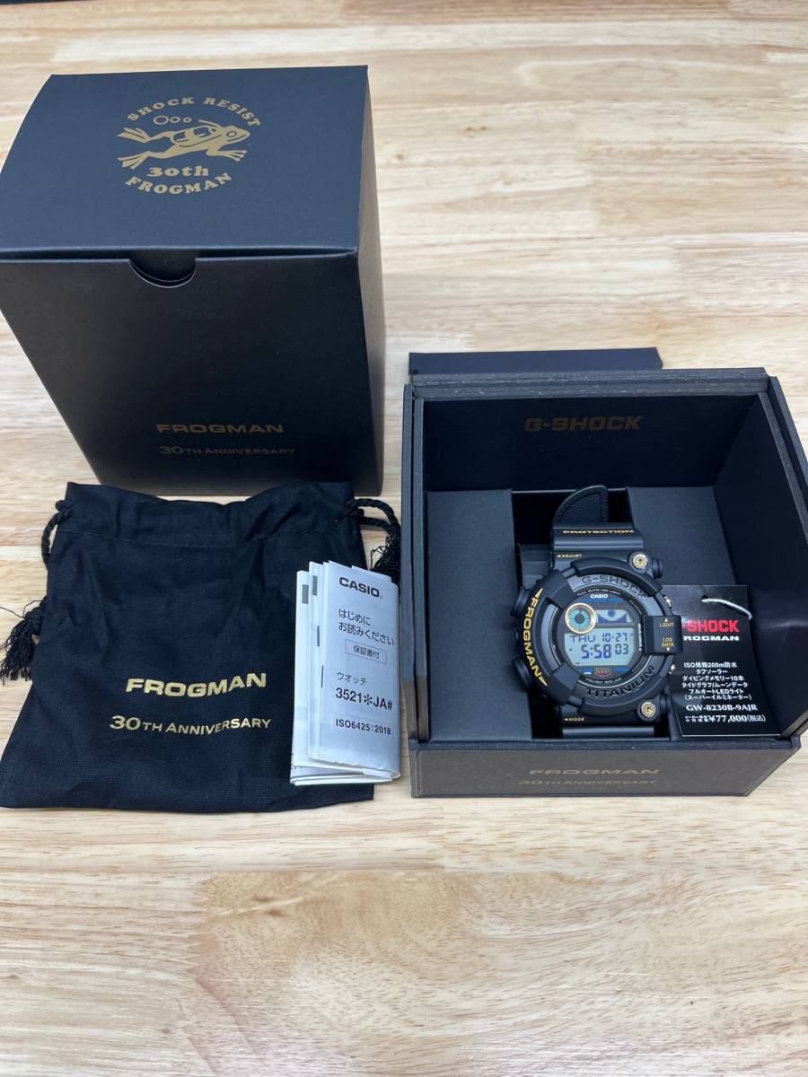 新品未使用 CASIO G-SHOCK GW-8230B-9AJR FROGMAN 30周年 時計 国内