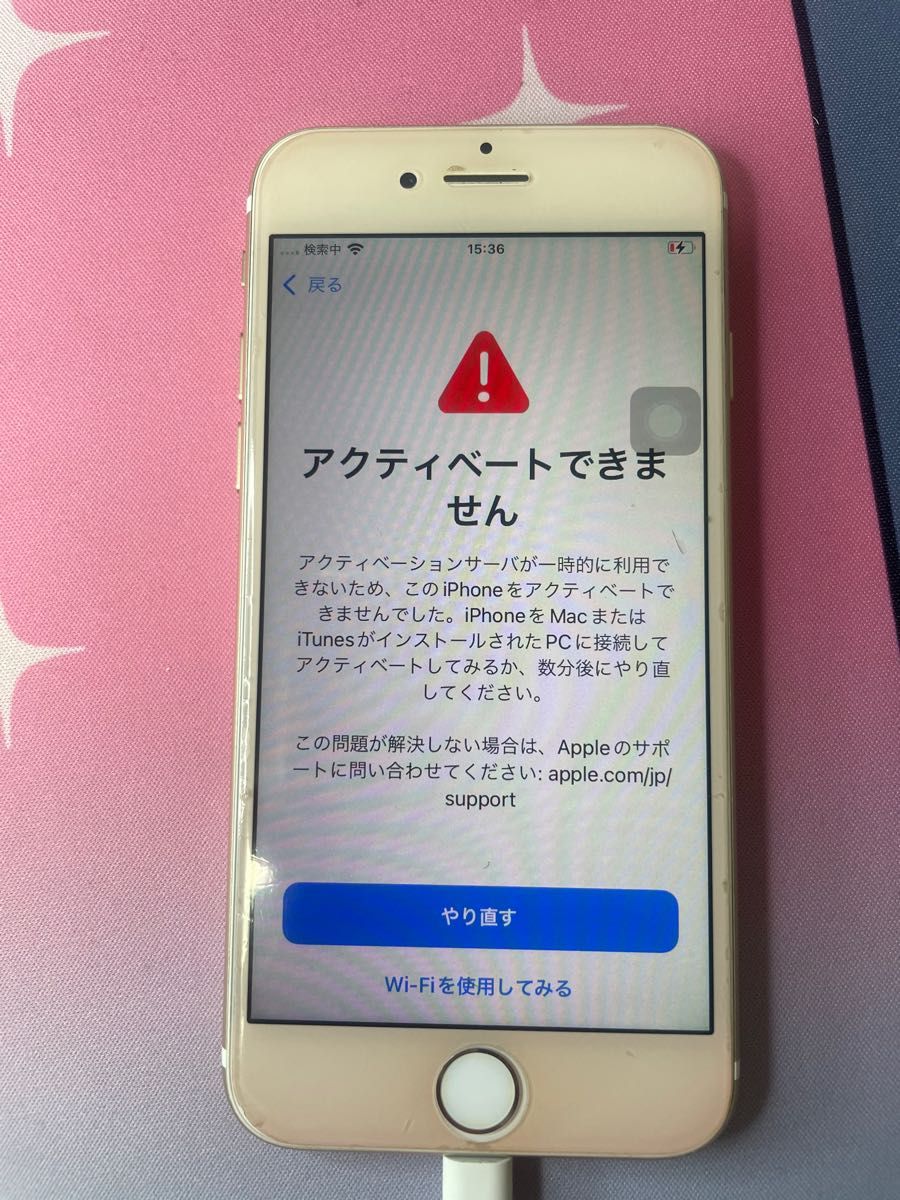 iphone 7 128G (圏外病) SIMロック解除 SIMフリー|Yahoo iphone 7 128G (圏外病) SIMロック解除 SIMフリー|Yahoo