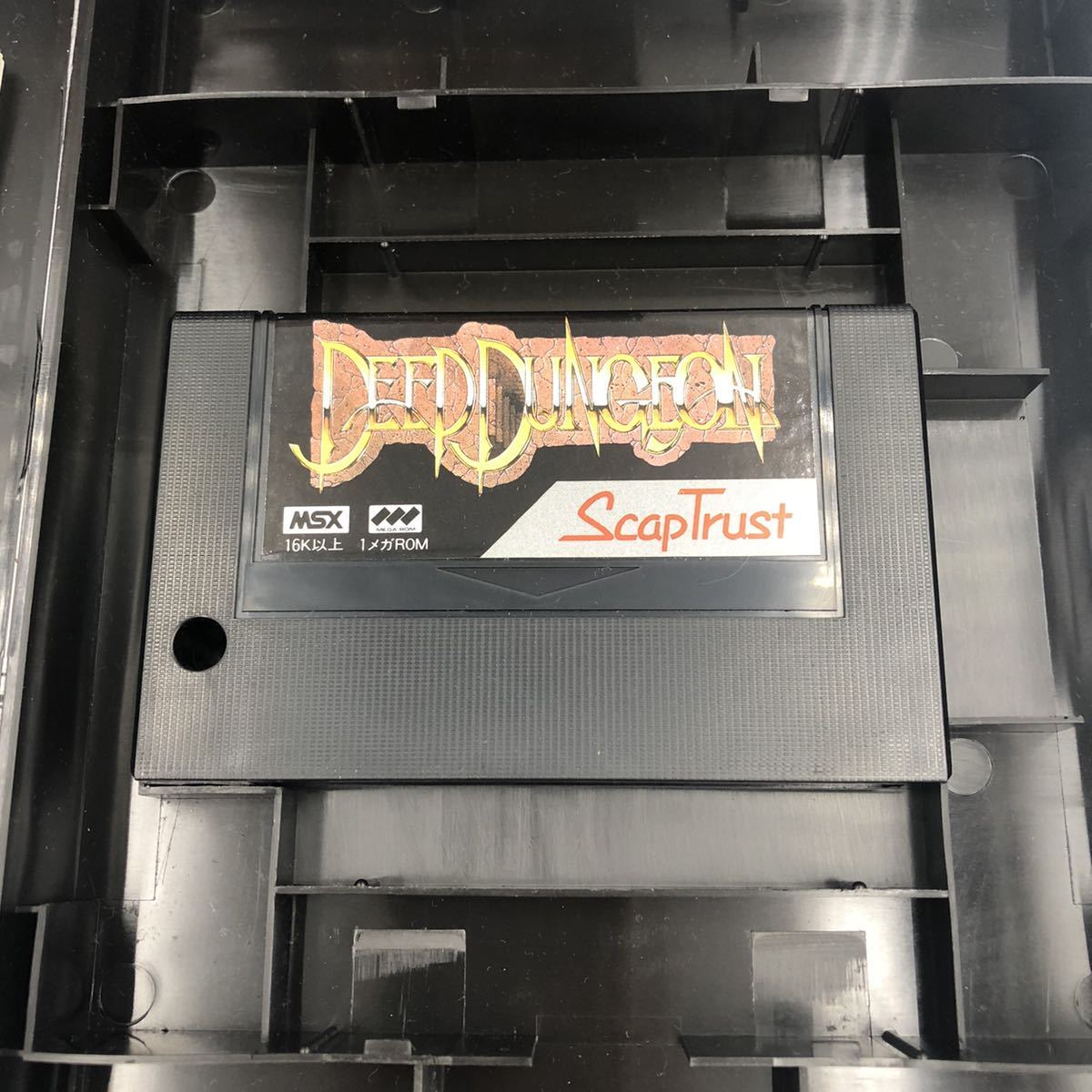 11SD154 MSX ディープダンジョン 魔洞戦記 取扱説明書 箱付 現状品 中古 動作未確認