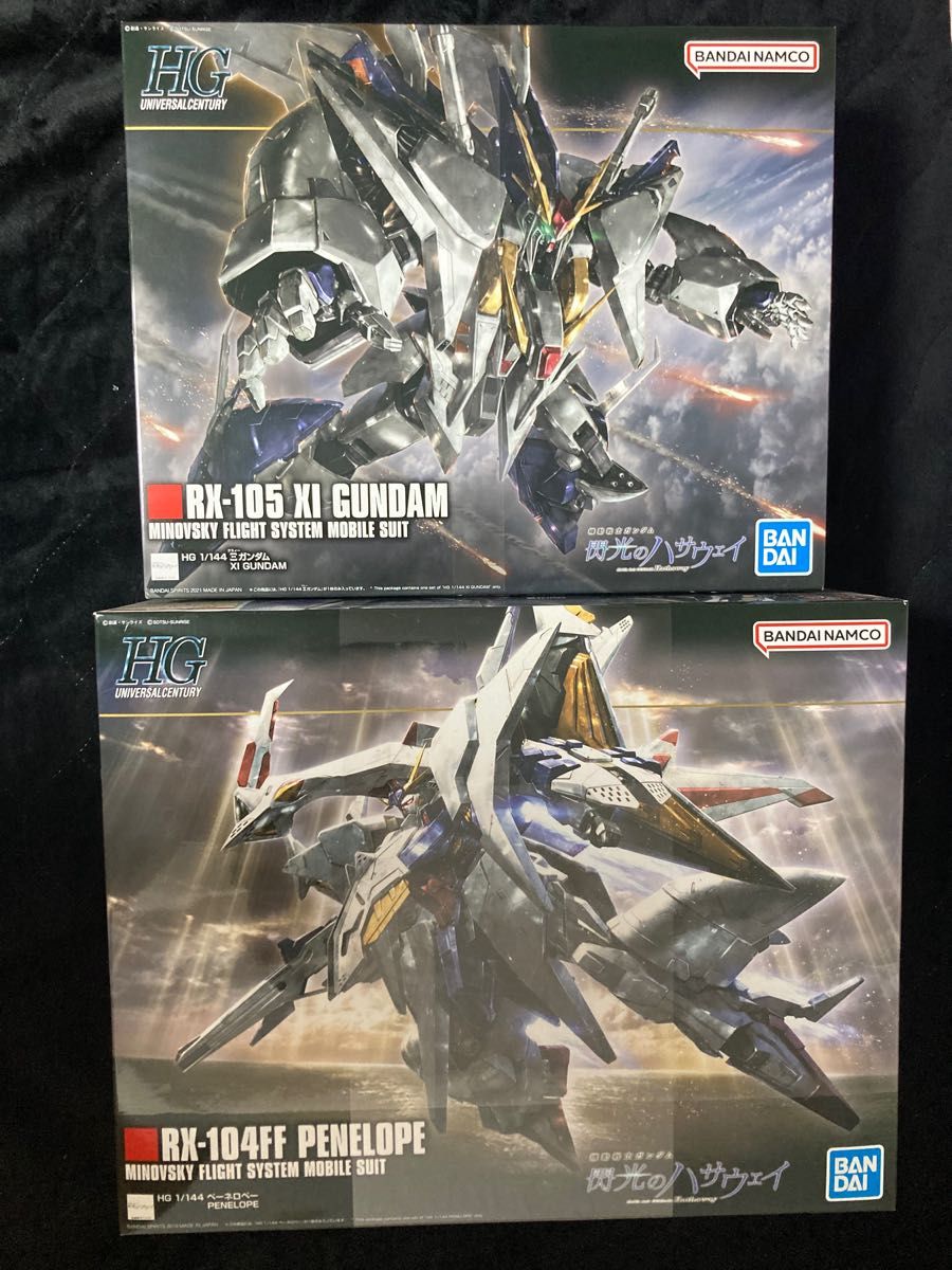 倉 機動戦士ガンダム 閃光のハサウェイ HGUC 1 144 ペーネロペー fawe.org