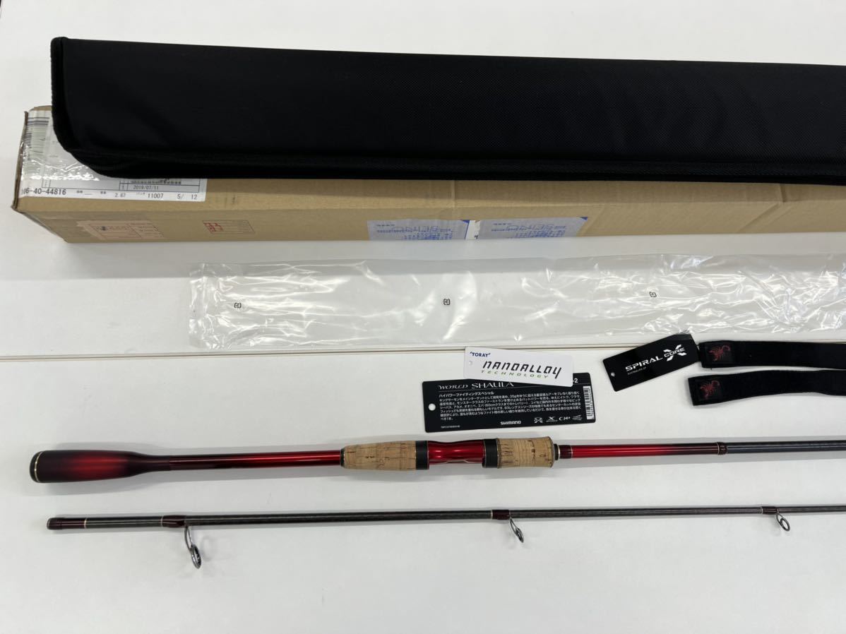送料込)シマノ ワールドシャウラ 2833RS-2 2833RS 2833RS2