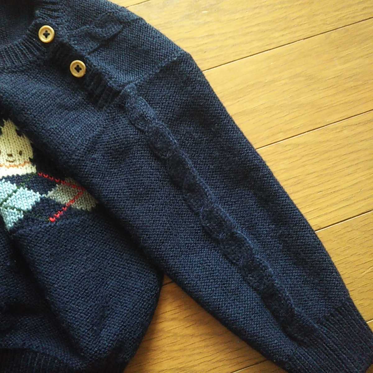 ヤフオク! - familiar ファミリア セーター 90cm