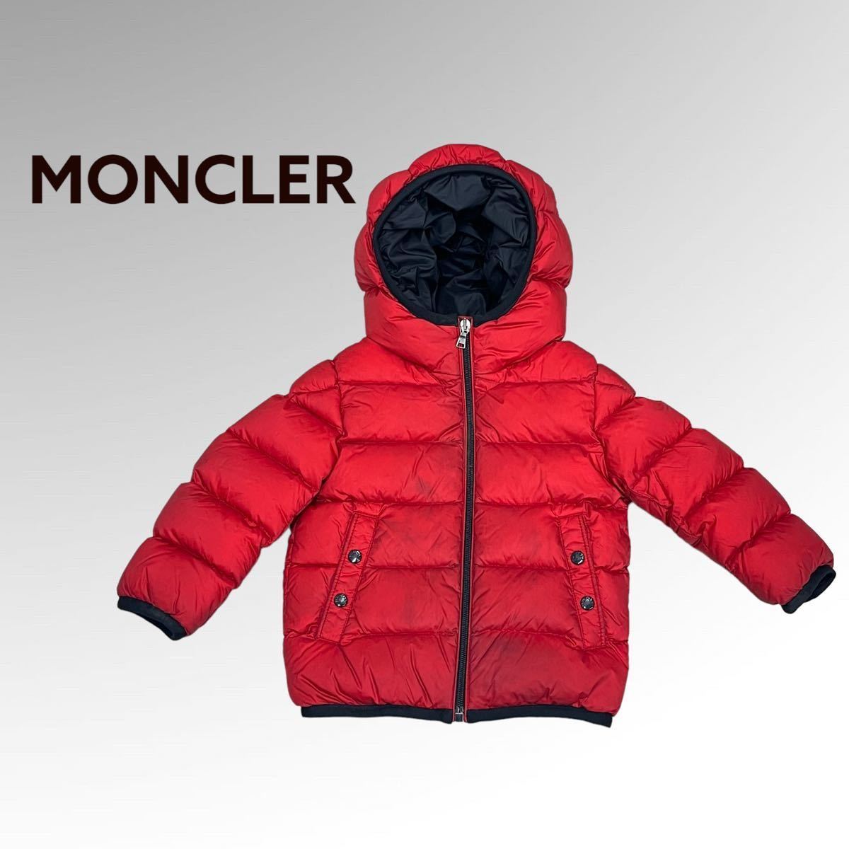 新作限定品】 MONCLER モンクレール ベビー キッズ ダウン ダウン