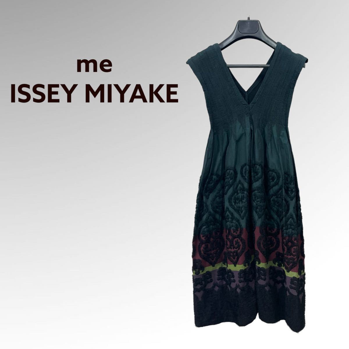 me ISSEY MIYAKE ミーイッセイミヤケ ハート 幾何学柄 Vネック