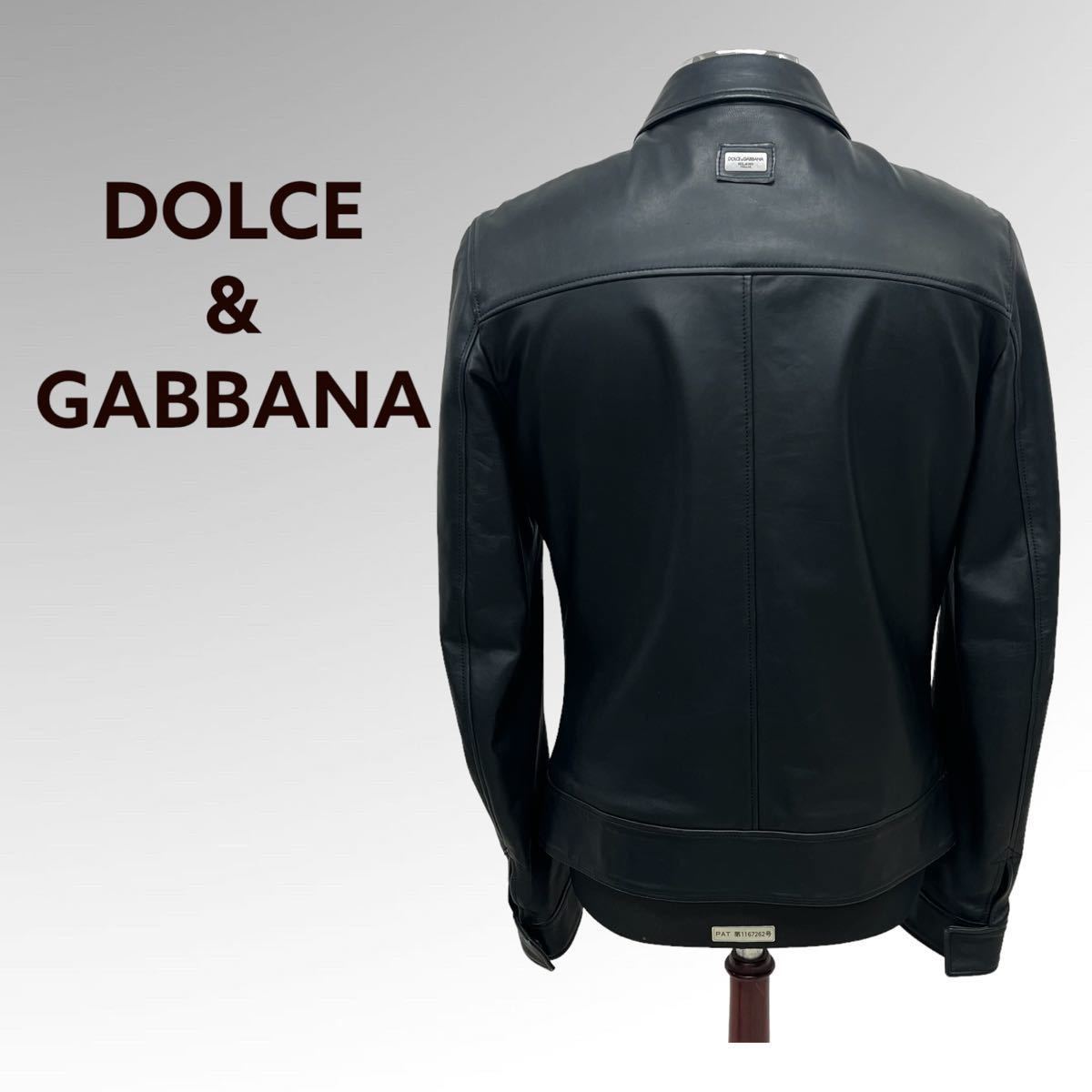 ドルチェアンドガッバーナ ラムレザー ジャケット イタリア 羊革 ブラック DOLCE&GABBANA ドルチェ&ガッバーナ ロゴプレート 羊革