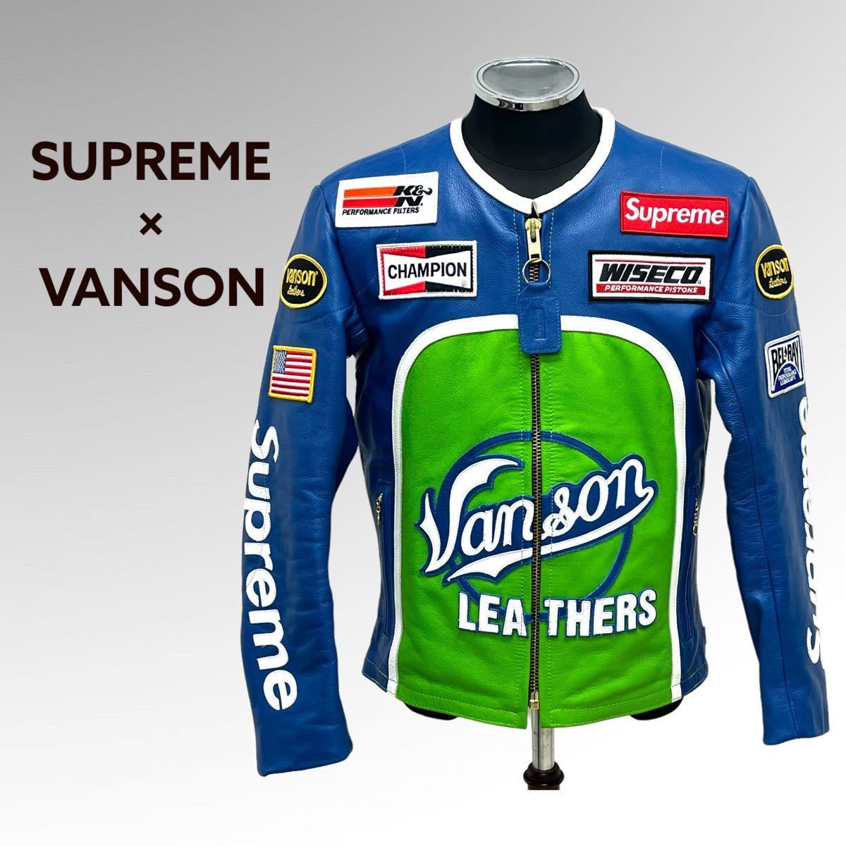 Supreme 17SS Vanson Leather Star Jacket シュプリーム バンソン