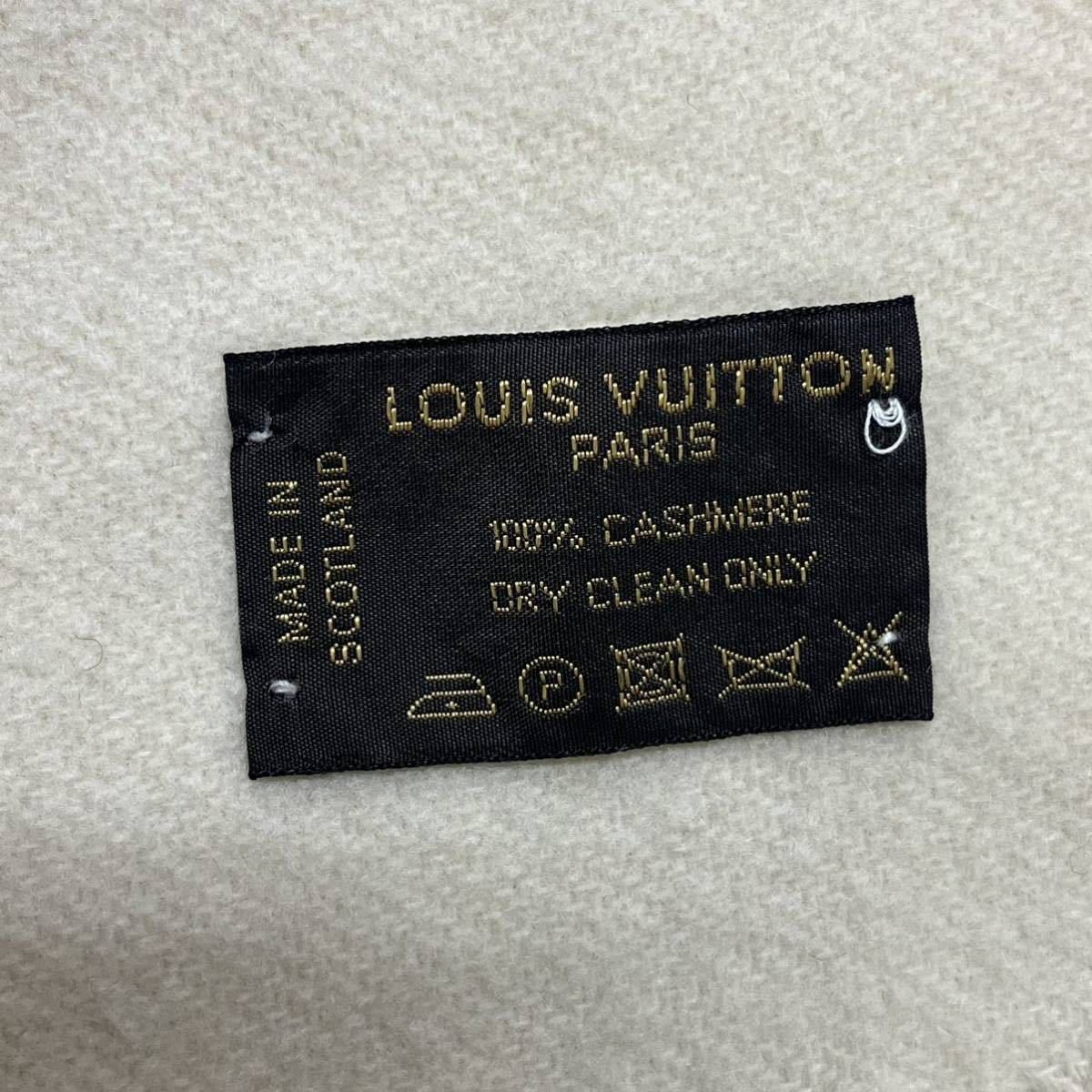 高級 LOUIS VUITTON ルイヴィトン エシャルプ・バローダ ロゴライン カシミヤ100% フリンジ マフラー