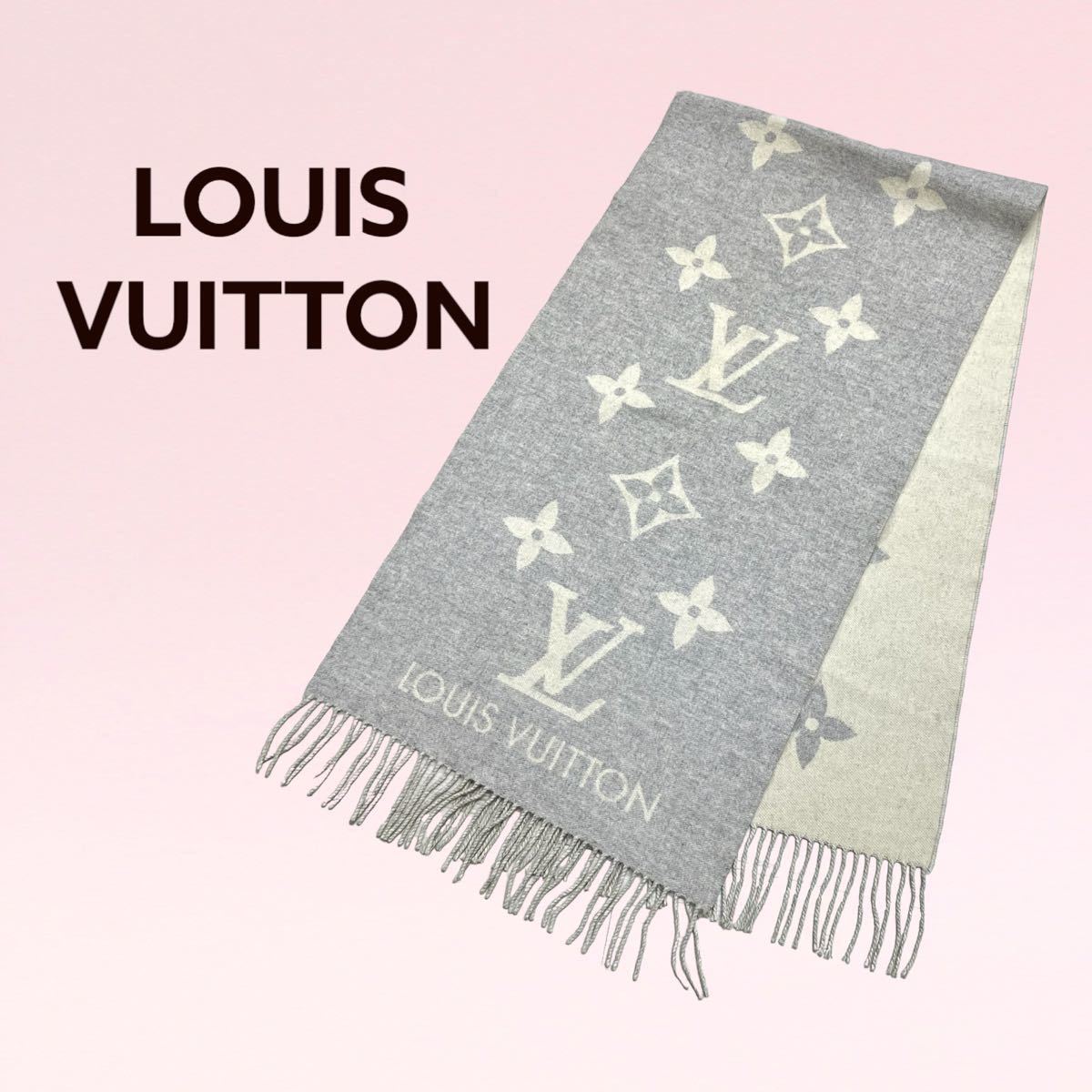 高級 LOUIS VUITTON ルイヴィトン 2018年モデル エシャルプ