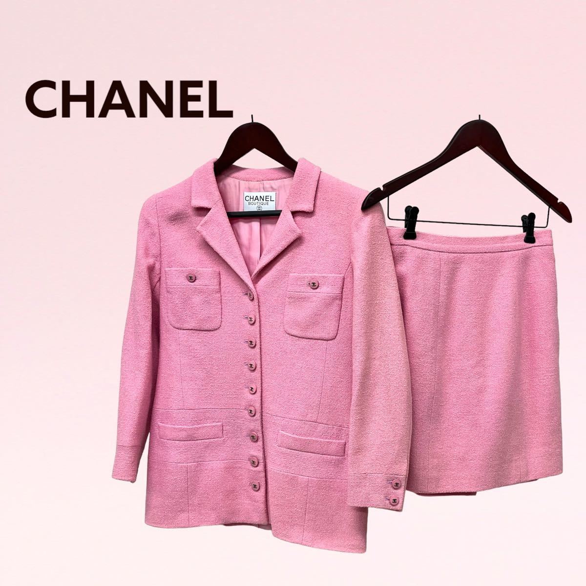 高級 CHANEL シャネル ヴィンテージ ウール混 COCO ココボタン 裾チェーン ツイード ジャケット＆スカート セットアップスーツ ピンク