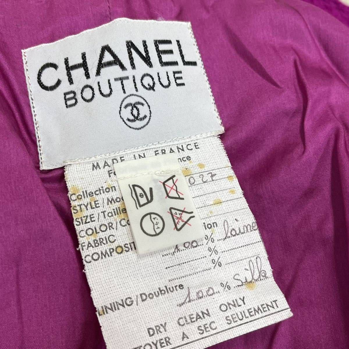 高級 CHANEL シャネル 20027 手書きタグ ヴィンテージ ウール 高級 CHANEL シャネル 20027 手書きタグ ヴィンテージ ウール
