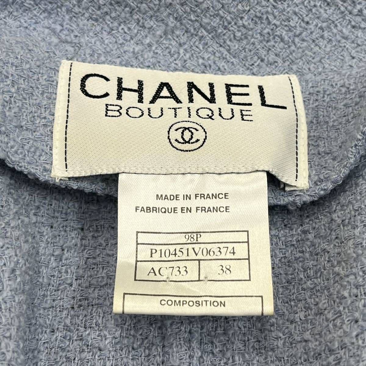 高級 CHANEL シャネル 98P P10451V06374 ヴィンテージ ウール混 ココボタン 裾チェーン ツイード ジャケット＆スカート セットアップスーツ_画像5