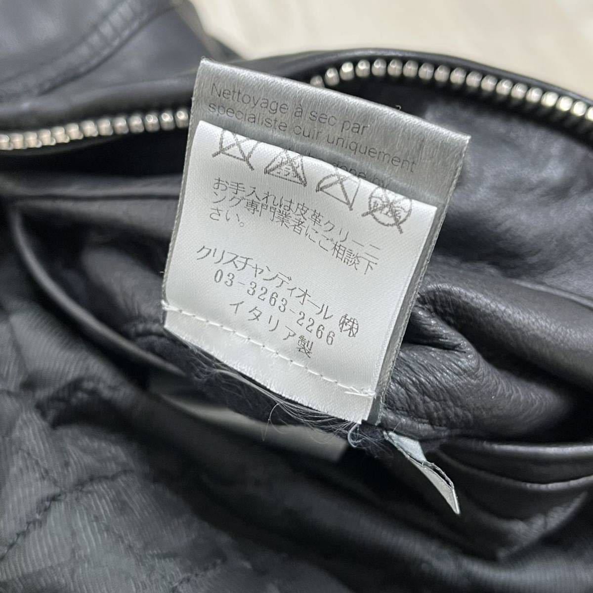 DIOR HOMME ディオールオム 2008年モデル 羊革 シープレザー