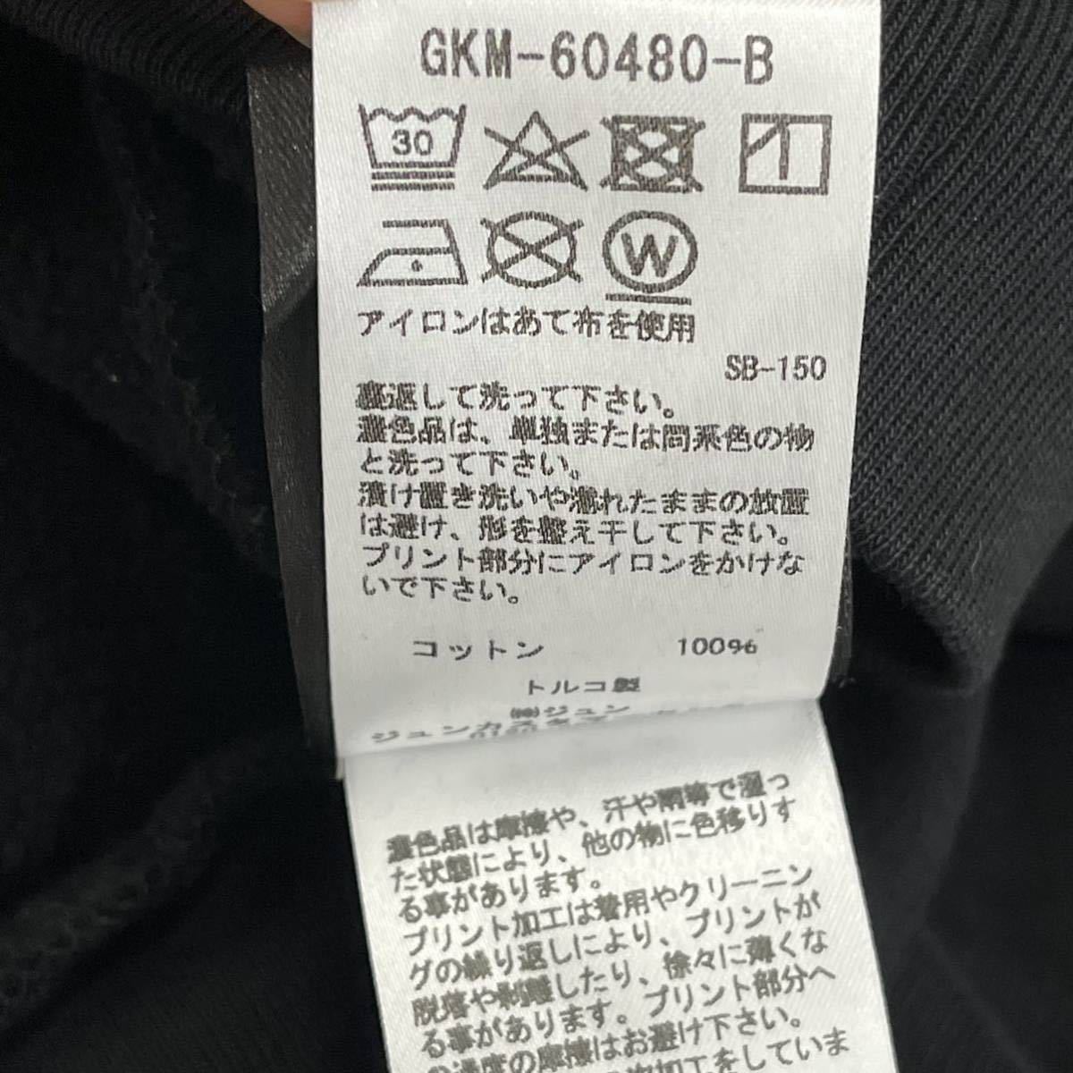 RAF SIMONS ラフシモンズ 20AW LIFE ON MARS ライフオンマーズプリント