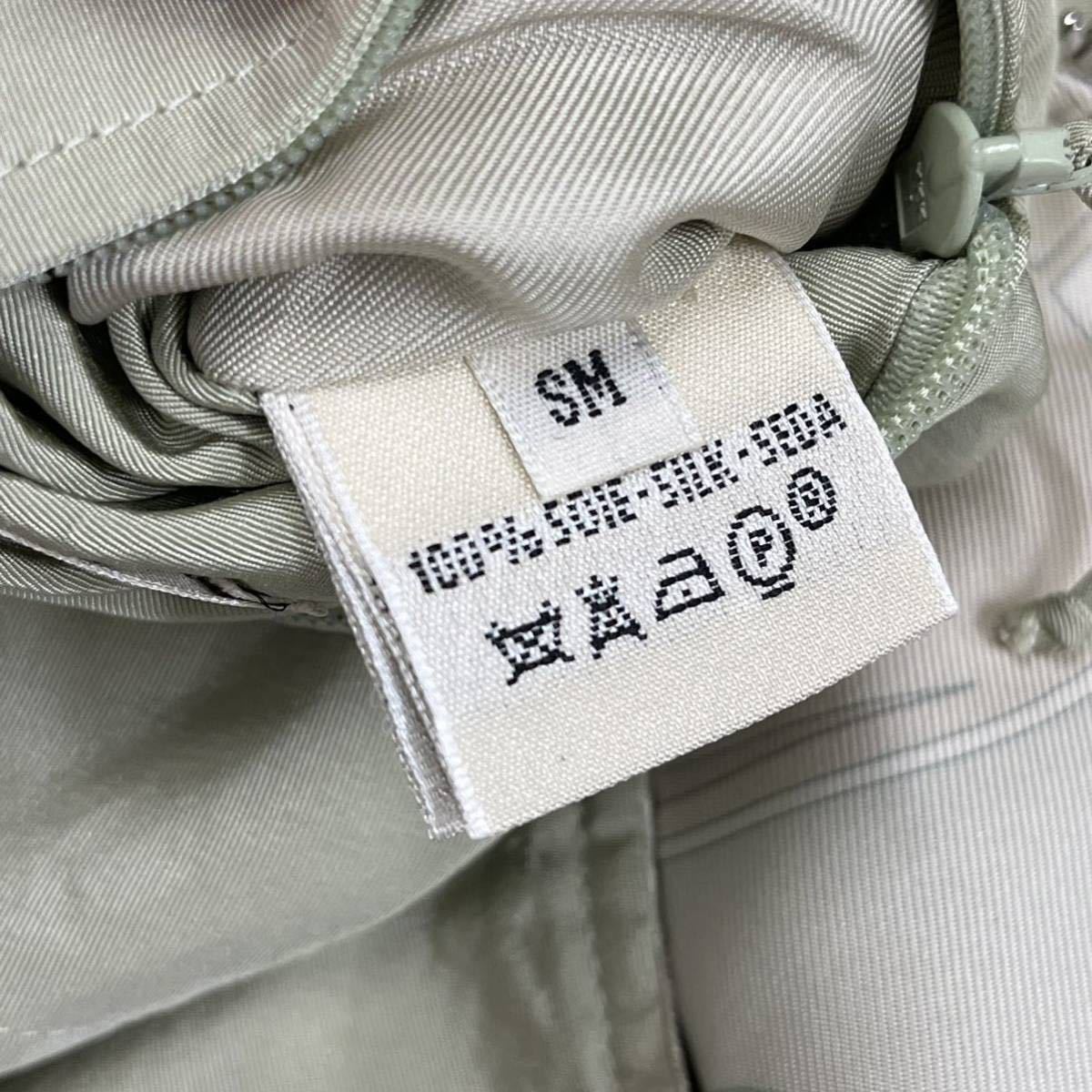 HERMES エルメス マルジェラ期 シルク100% 総柄 無地 中綿入り リバーシブル ジップ ジャケット ブルゾン レディース