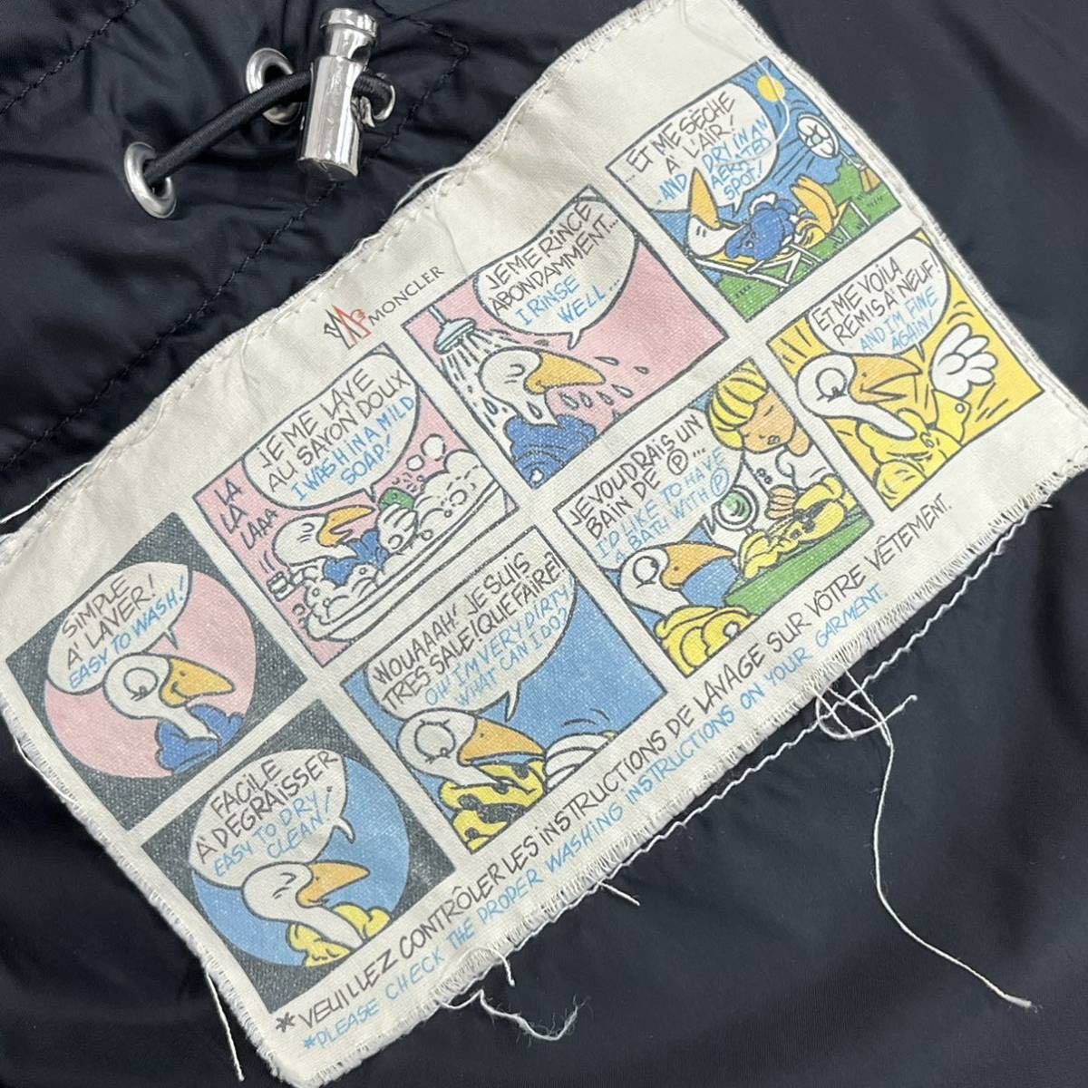 国内正規品 MONCLER モンクレール SAUTERNE ソーテルヌ ナイロン 袖ワッペン ダウンジャケット メンズ 44380-50-68959