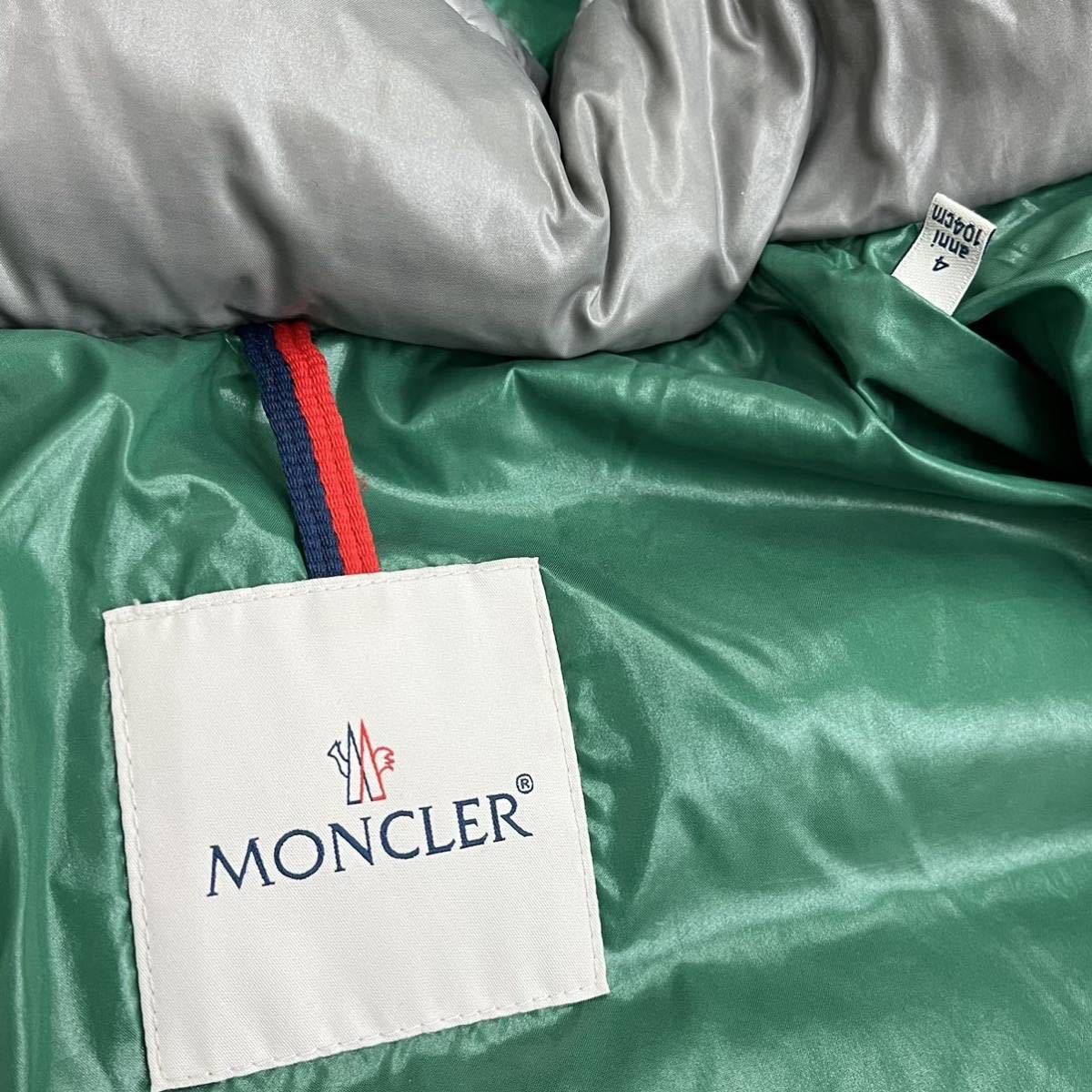 国内正規品 MONCLER モンクレール FEBREGE ファベルジェ ロゴプリント 袖ライン ナイロン フード付ダウンジャケット キッズ  41312-05-68950