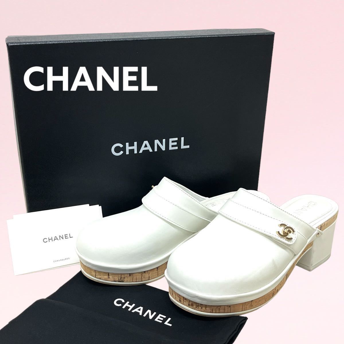 Yahoo!オークション - 高級 箱保存袋付き CHANEL シャネル 21P G37...