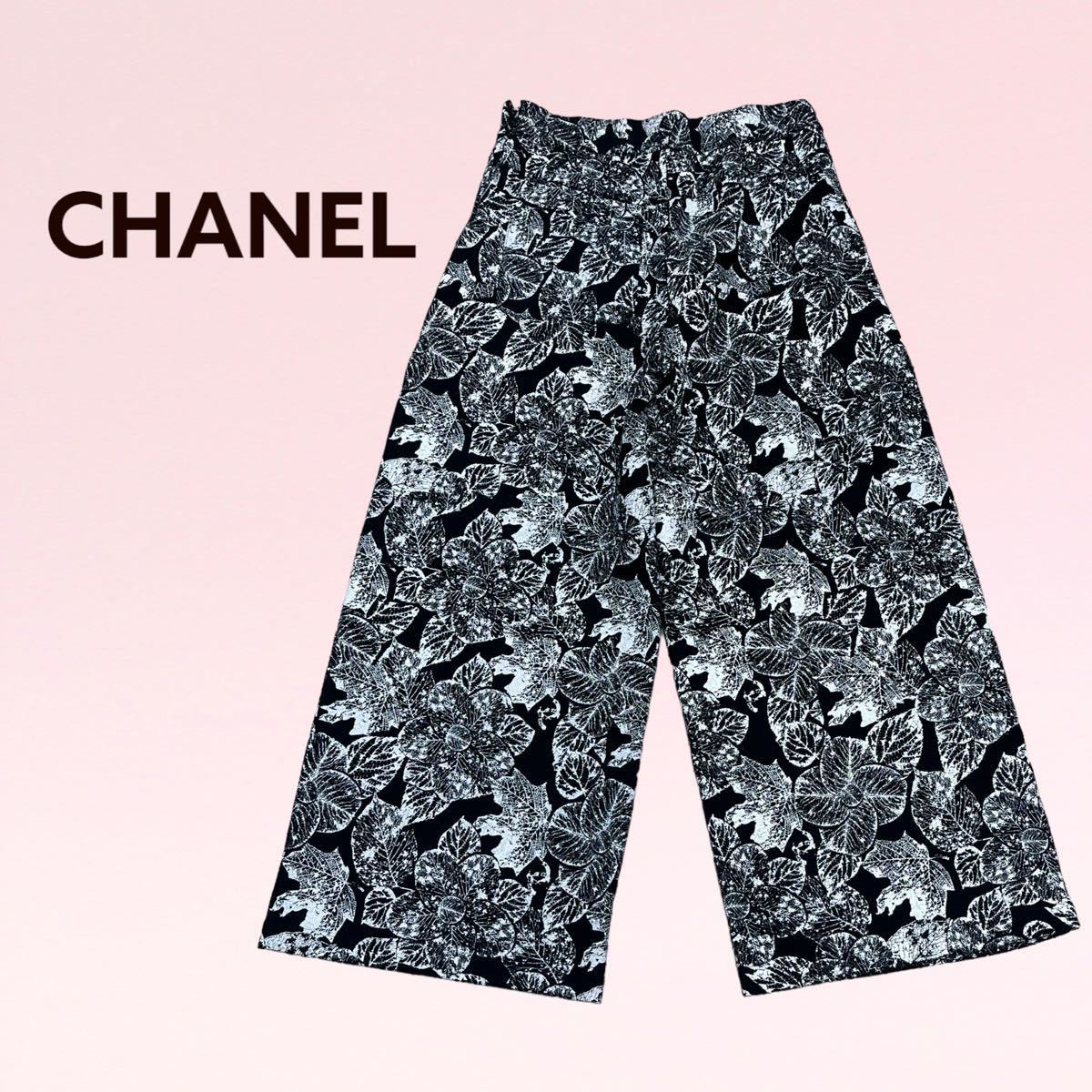 ください】 CHANEL 黒 ワイドパンツ のパンツで - www.youthbusiness.bb