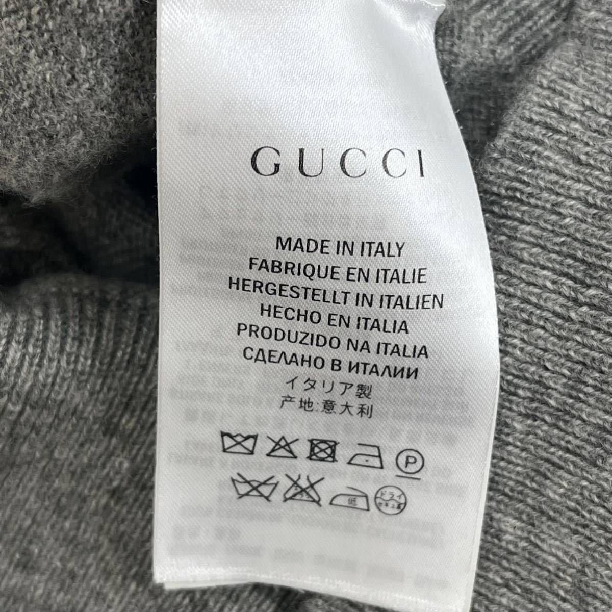 GUCCI グッチ カシミヤ タートルネックニット GGロゴ