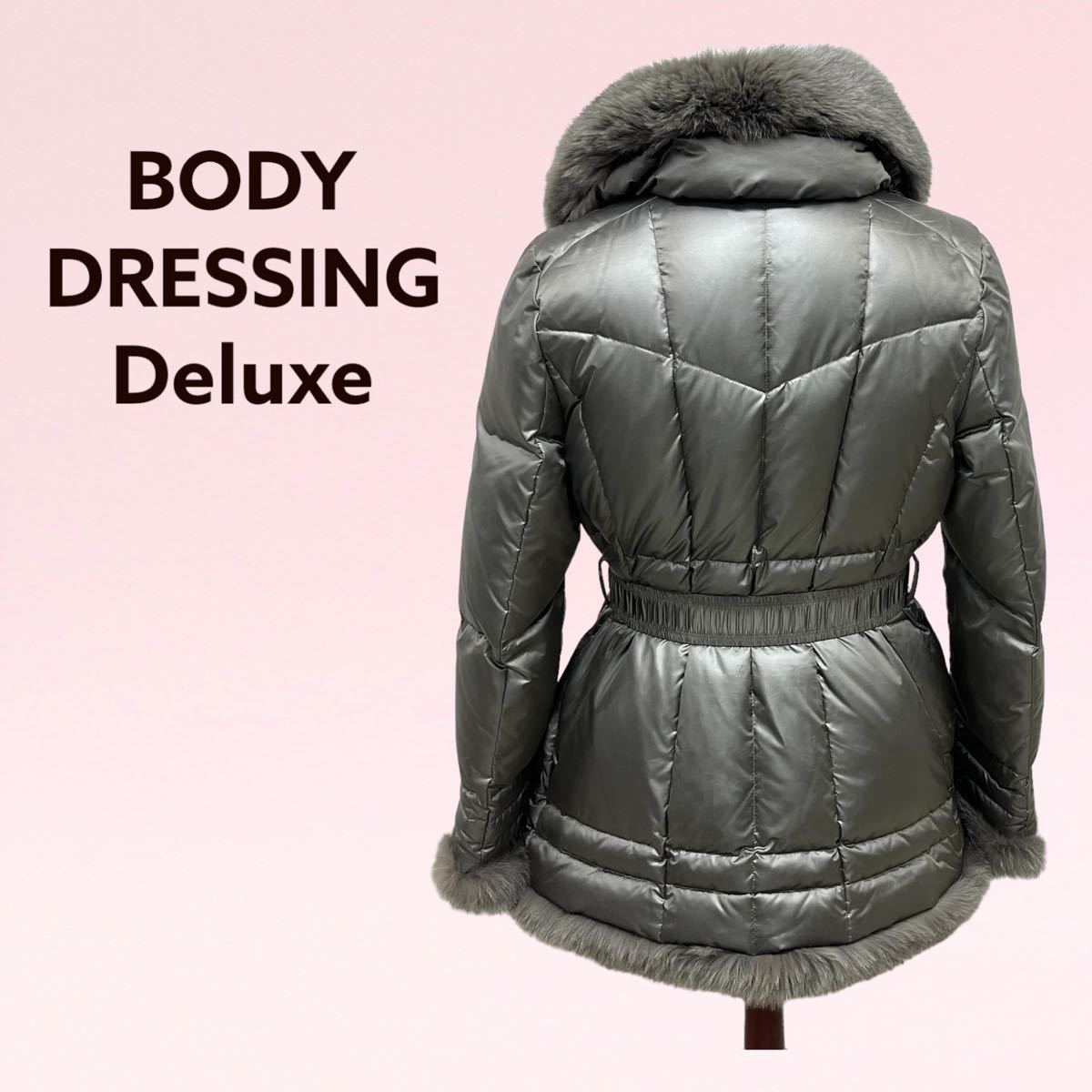BODY DRESSING Deluxe ボディドレッシングデラックス フォックスファー ベルト付き ダウンコート レディース 038-251001