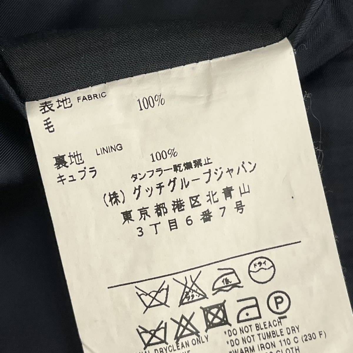 高級 GUCCI グッチ ウール ストライプ 総裏 2B テーラードジャケット&スラックスパンツ セットアップスーツ メンズ