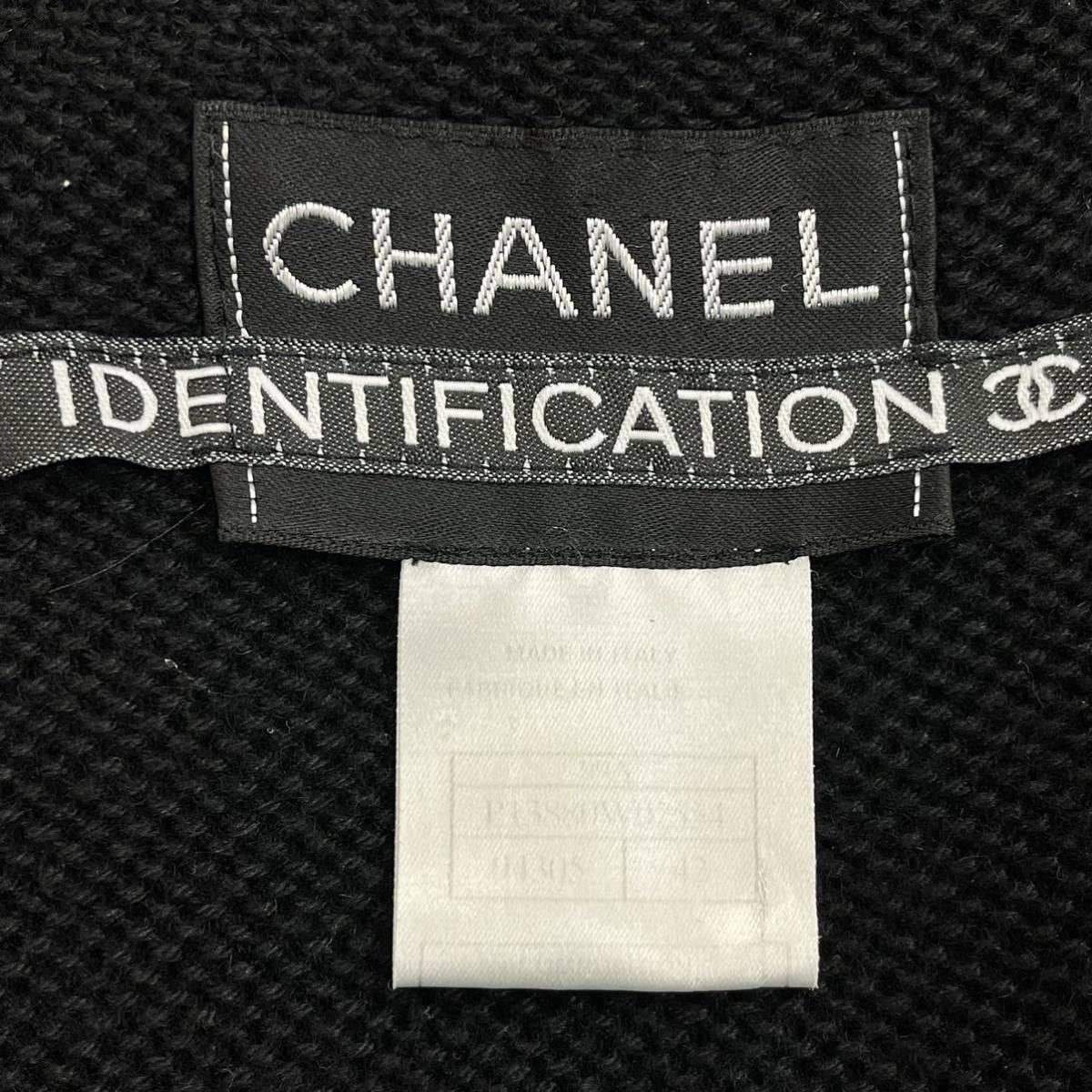 高級 CHANEL IDENTIFICATION シャネル 99A P13880W02554 ヴィンテージ ナイロン ジップアップ ジャケット ブルゾン レディース_画像5