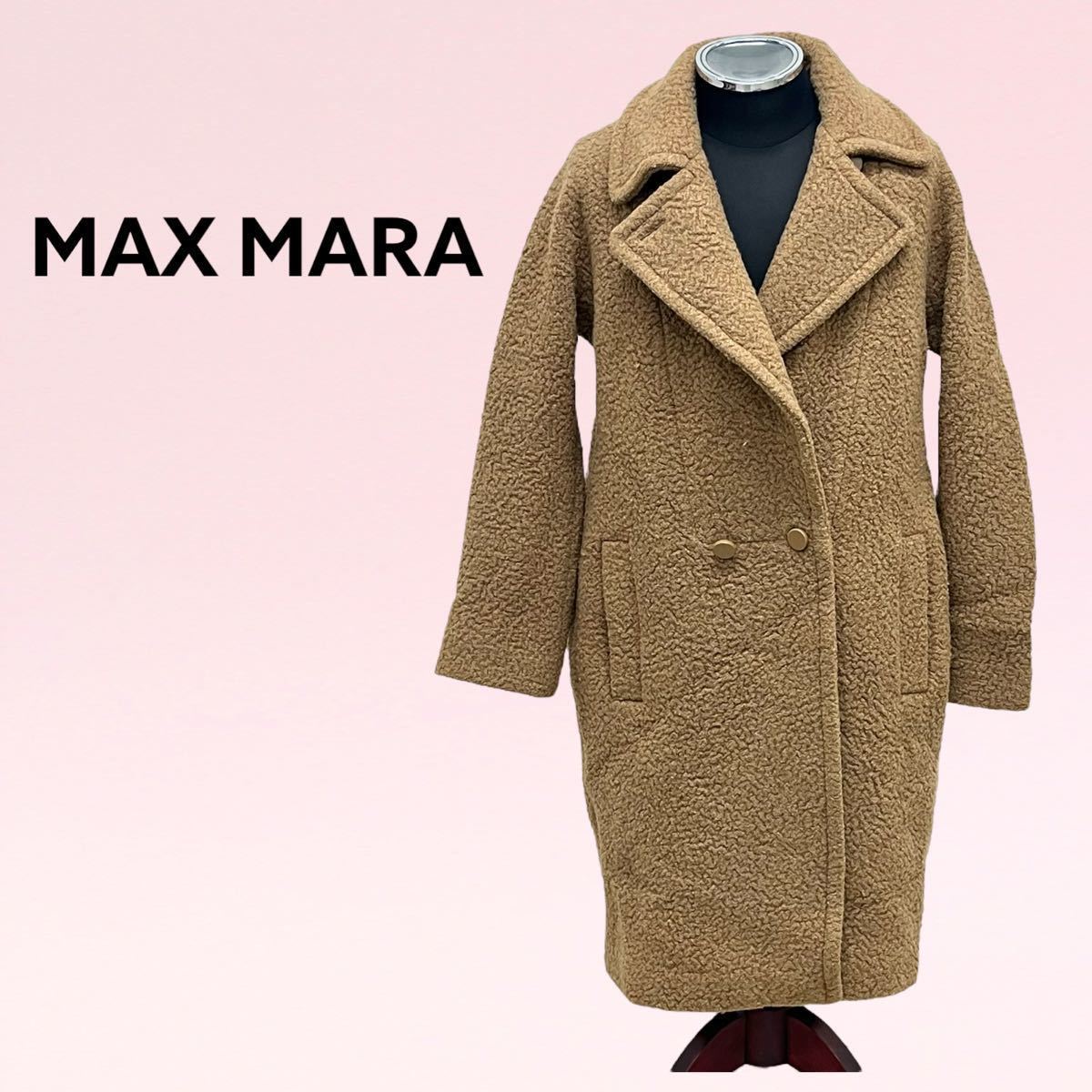 最高級 白タグ MaxMara マックスマーラ キャメル ウール混 テディベア コート