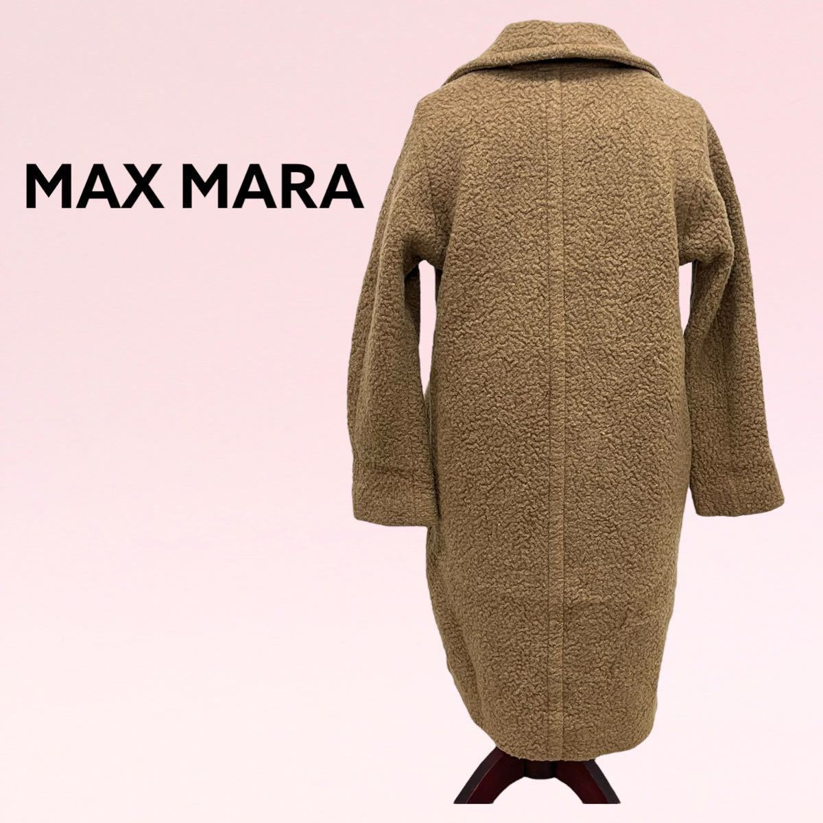 最高級 白タグ MaxMara マックスマーラ キャメル ウール混 テディベア コート