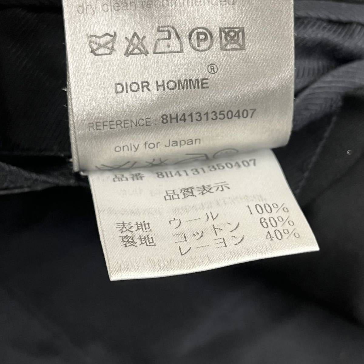 DIOR HOMME ディオールオム 2008年モデル スモーキングコート レディース 8H4131350407_画像7