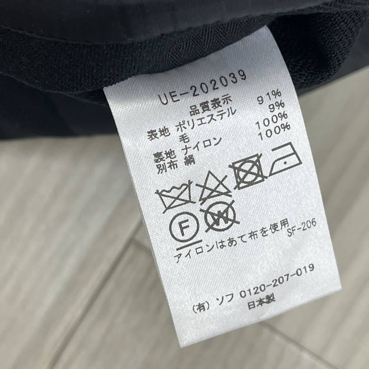 定価57 200円 uniform experiment ユニフォーム エクスペリメント