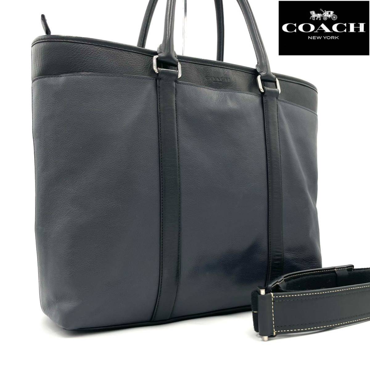 エッセンシャルコンフォート COACH コーチ メンズ ビジネスバッグ