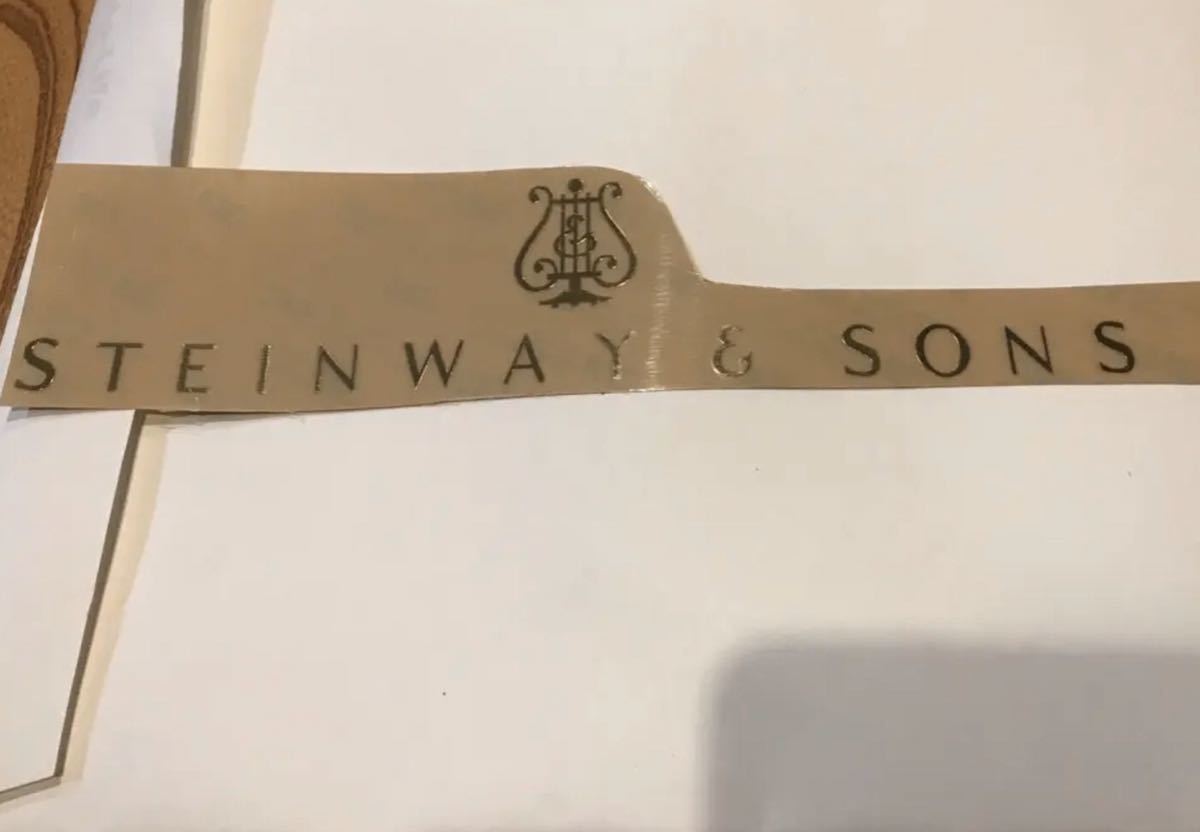 新品 200mm サイズ スタインウェイ Steinway アップライトピアノ 新品 200mm サイズ スタインウェイ Steinway アップライトピアノ