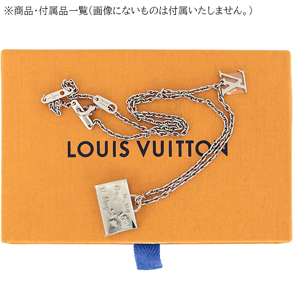 1630 新品同様 ルイヴィトン ネックレス コリエ LV アロハケース