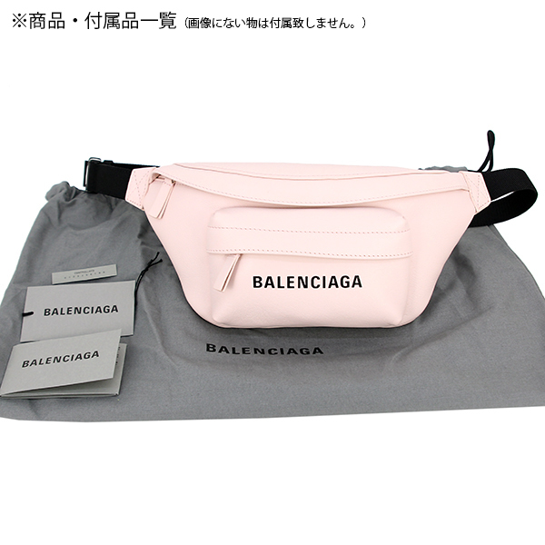 最新の激安 ボディバッグ バレンシアガ ショルダーバッグ ボディバッグ