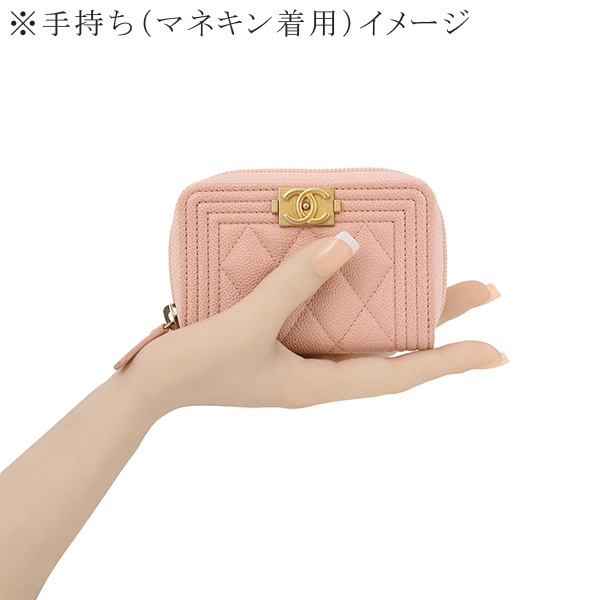 CHANEL シャネル ジップコインパース ボーイシャネル コインケース