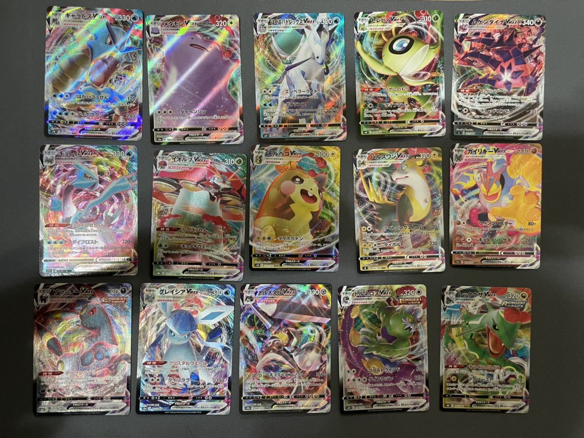 ポケモンカード SR CSR HR UR ポケモンカードゲーム | endageism.com