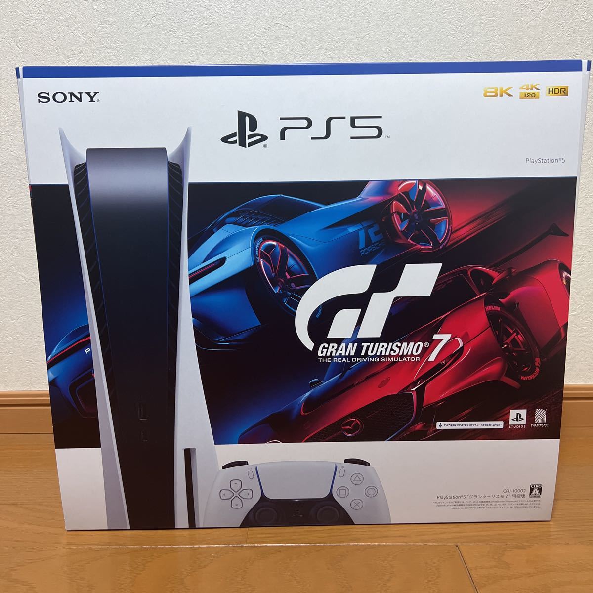 新品未開封】SONY PS5 PlayStation5 プレイステーション5