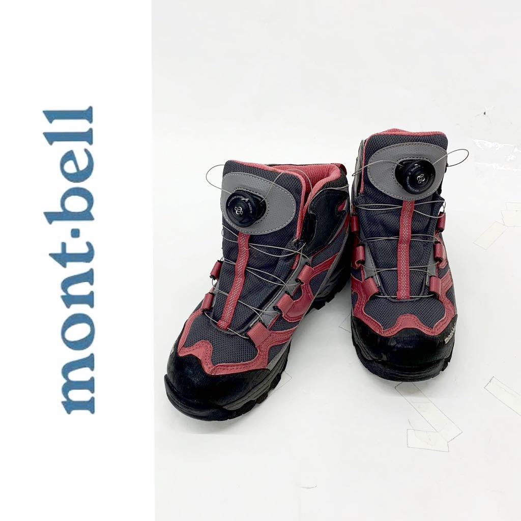 一番の カーネーション ティトンブーツ 登山靴 モンベル 【箱付き】mont-bell スニーカー レディース トレッキングシューズ アウトドア 24.5cm 24.5cm