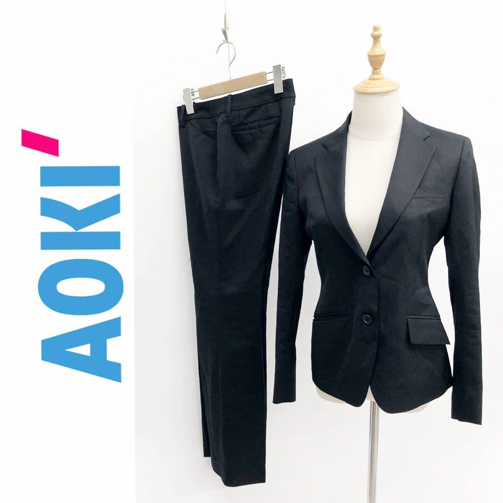 世界的に有名な スーツ セットアップ アオキ AOKI