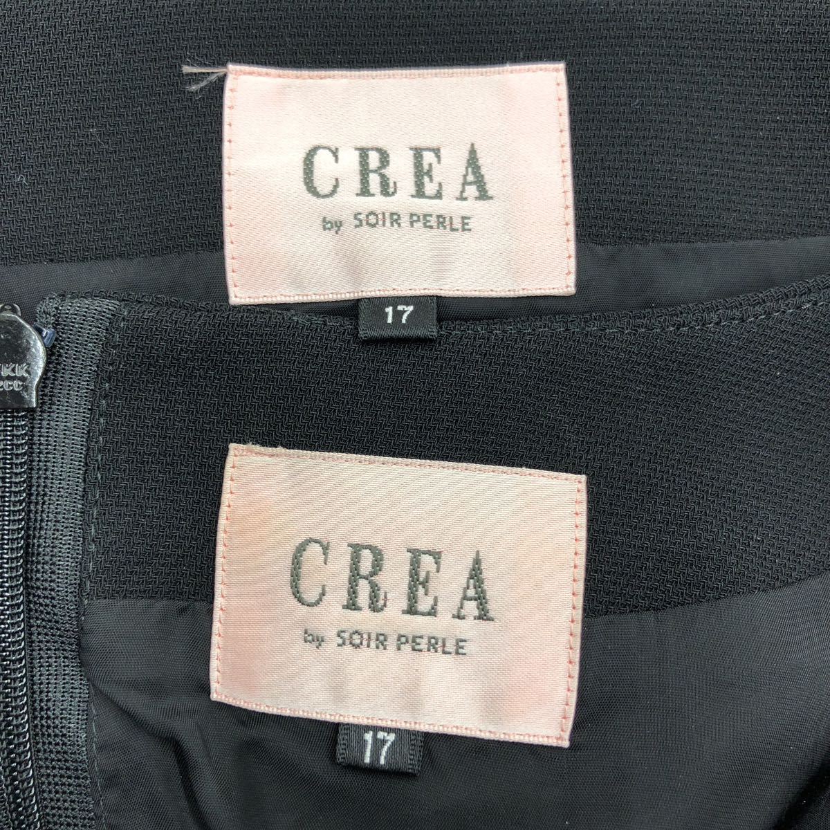 CREA by SOIR PERLE クレアソワールぺルル ワンピーススーツ セットアップ 喪服 礼服 大きいサイズ 17号 3XL_画像6