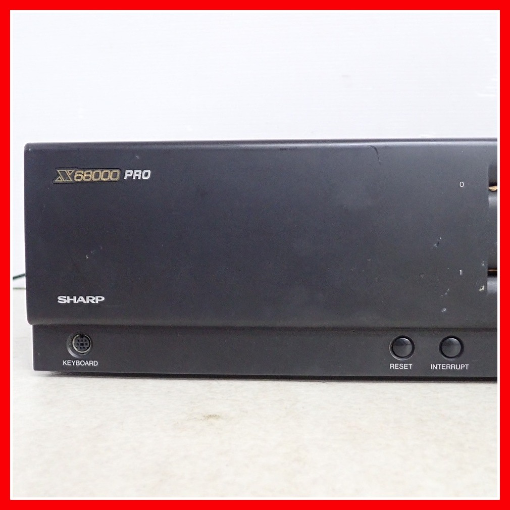 シャープ パーソナルワークステーション X68000 PRO CZ-653C www.lram
