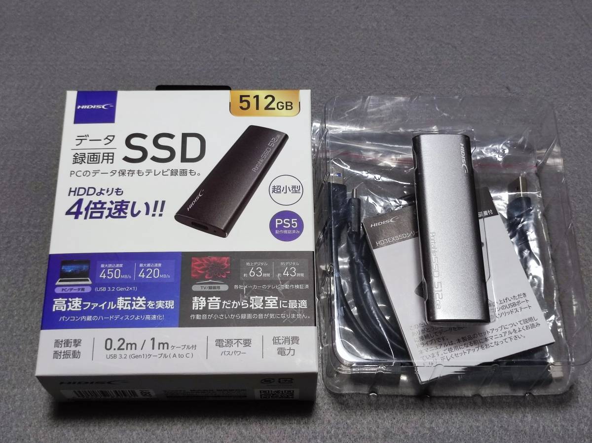 ヤフオク! - ポータブルSSD 512GB HIDISC USB3.2