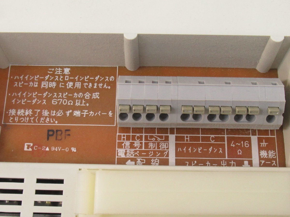 ▲Ω ZPC 12629# 保証有 【 TA-115 】TOA 屋内用PAアンプ 取扱説明書付き 領収書発行可能 ・祝10000！取引突破！