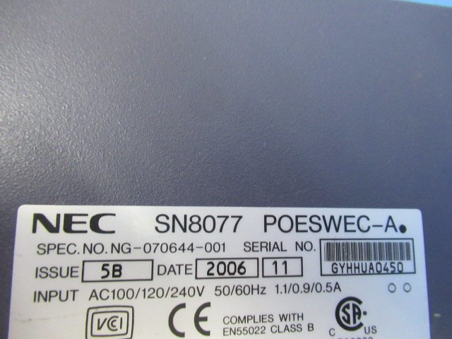 ▲Ω保証有 Σ★23697★SN8077 POESWEC-A NEC BF210/8 (PE) 給電HUB 8ポート 領収書発行可能 ・祝10000取引!!_画像2